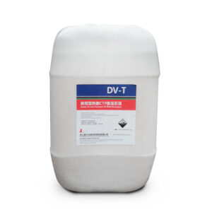 Revelador DV-T Plancha Konita CTP Termal KTP-SR